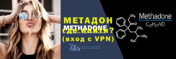 мдма Богданович