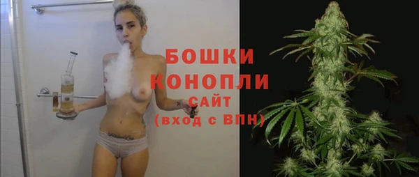 мдма Богданович