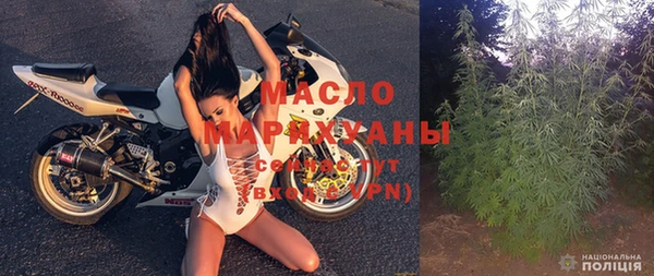 мдма Богданович
