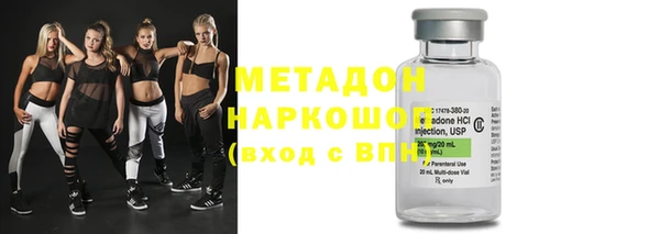мдма Богданович