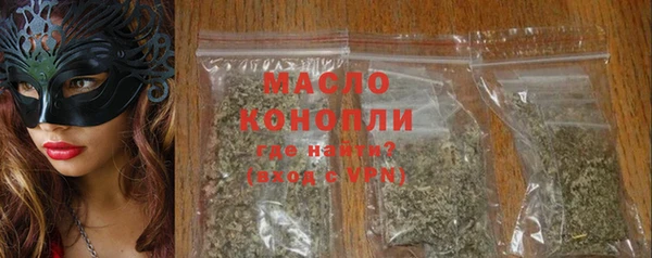 мдма Богданович