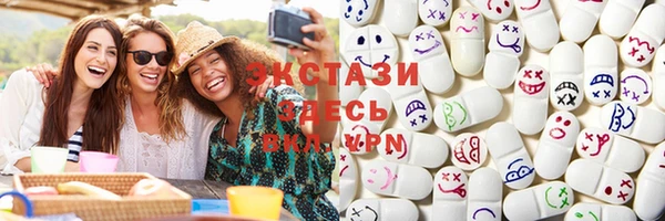 мдма Богданович