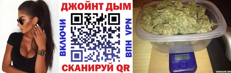 Канабис VHQ  купить наркотики цена  Уфа 